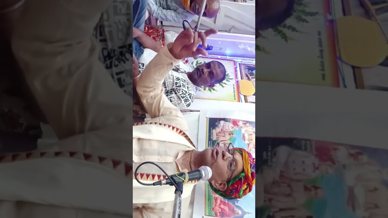 Rajkumar Soni Ekadasi Prachar लाइव है!