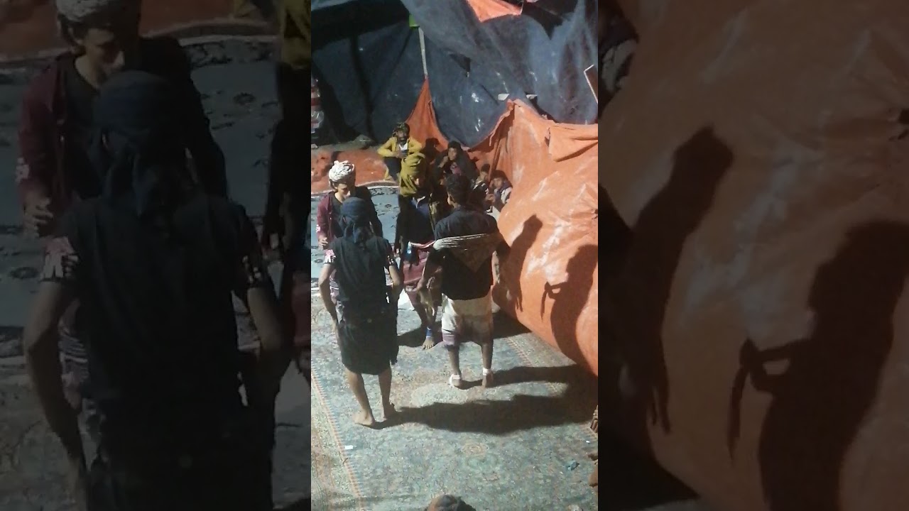 زواج في يافع الجبل لعلي