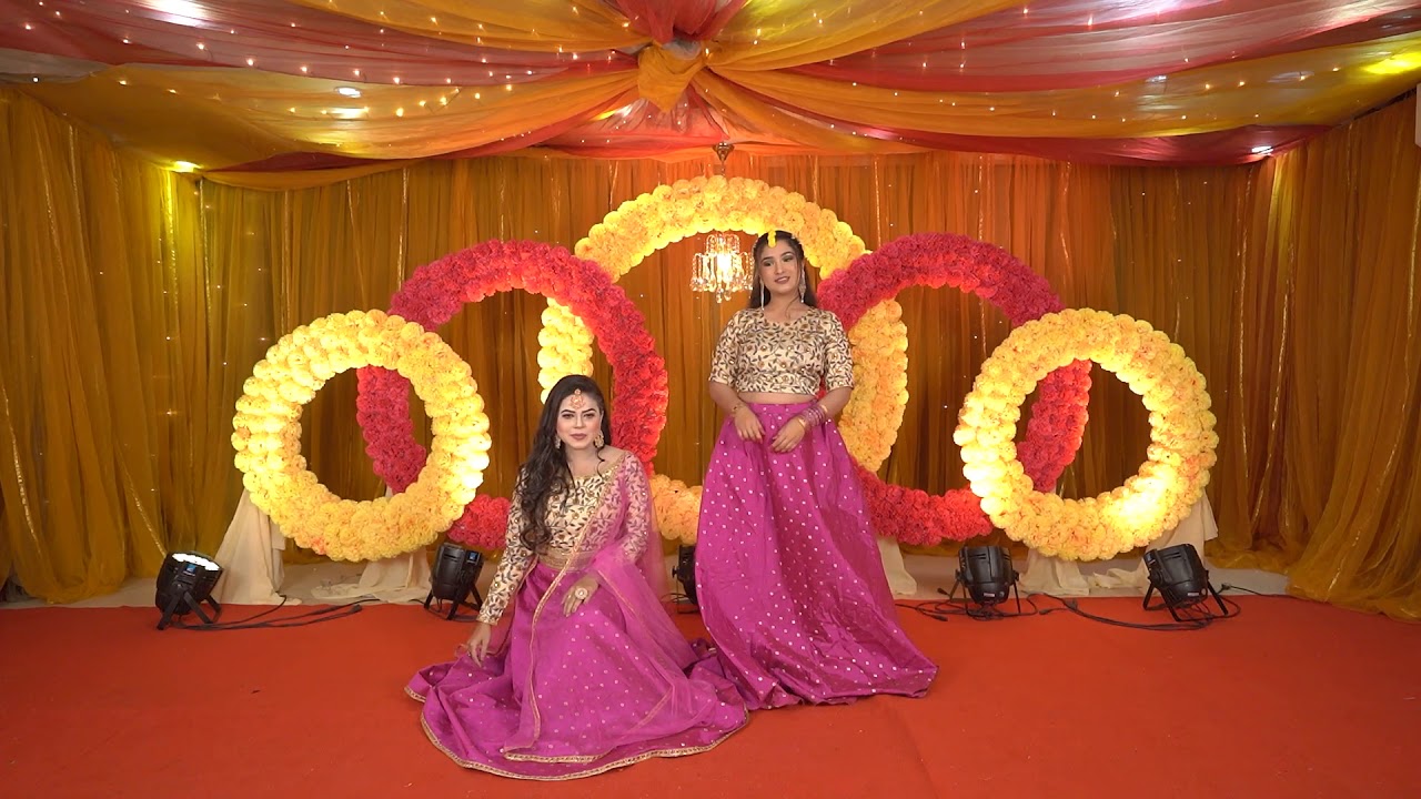 Nishu  || Holud Dance perfomance