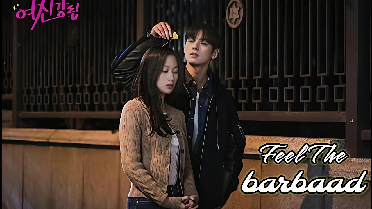 Feel The Barbaad mashup ( hindi romantic song)