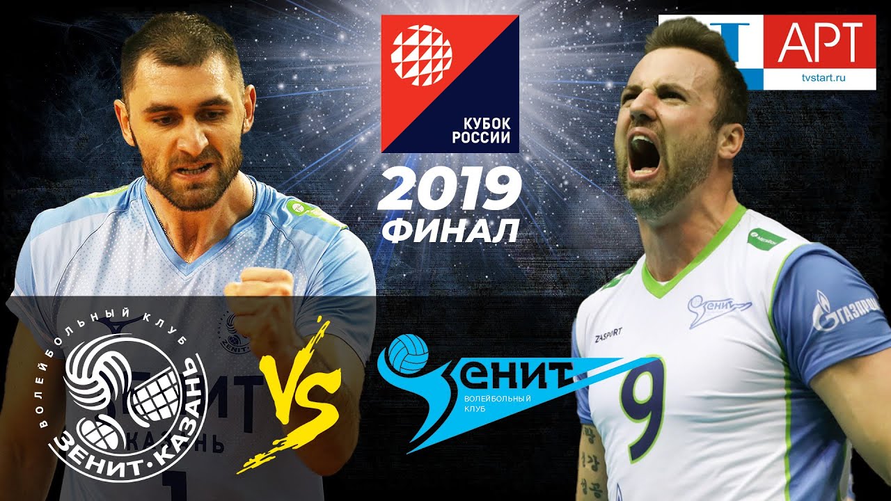 26.12.2019🥇🏆 
