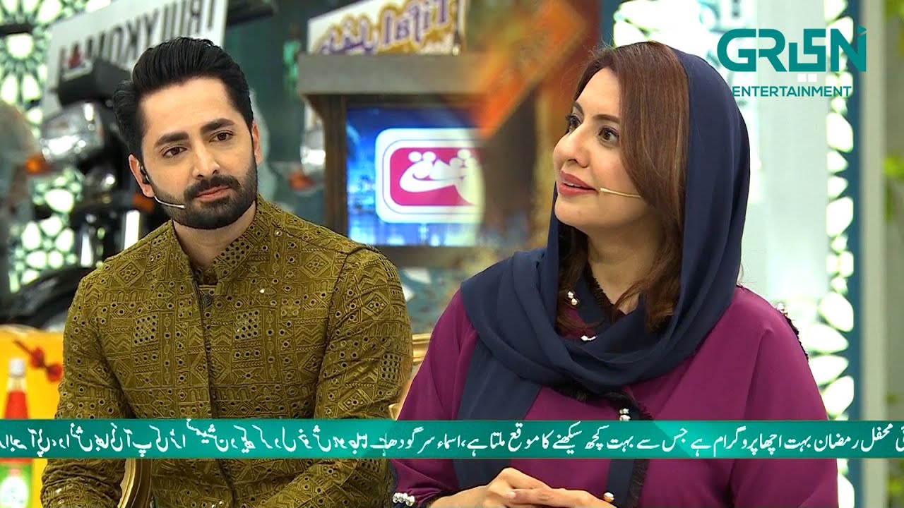 Sidra Iqbal Shocked Danish Taimoor 😱😱 Mehfil e Ramzan - Nida Yasir - Rabia Anum | Green TV