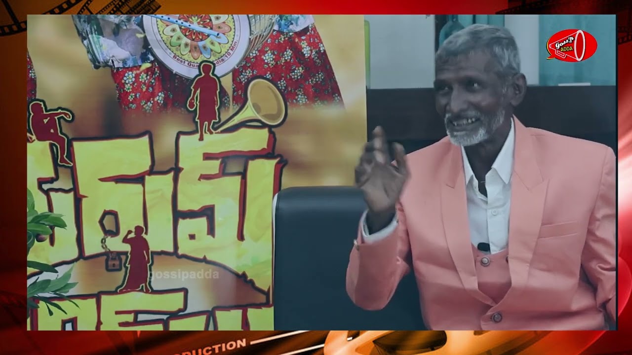 Kala Pasha 'Kurchi Thatha' fame Hilarious Fun Interview with Thurumkhanlu Movie Team | Gossip Adda