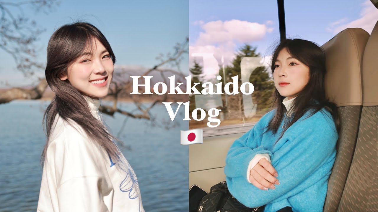 Hokkaido Vlog 🇯🇵 北海道吃喝玩乐旅游攻略 ✨🍣