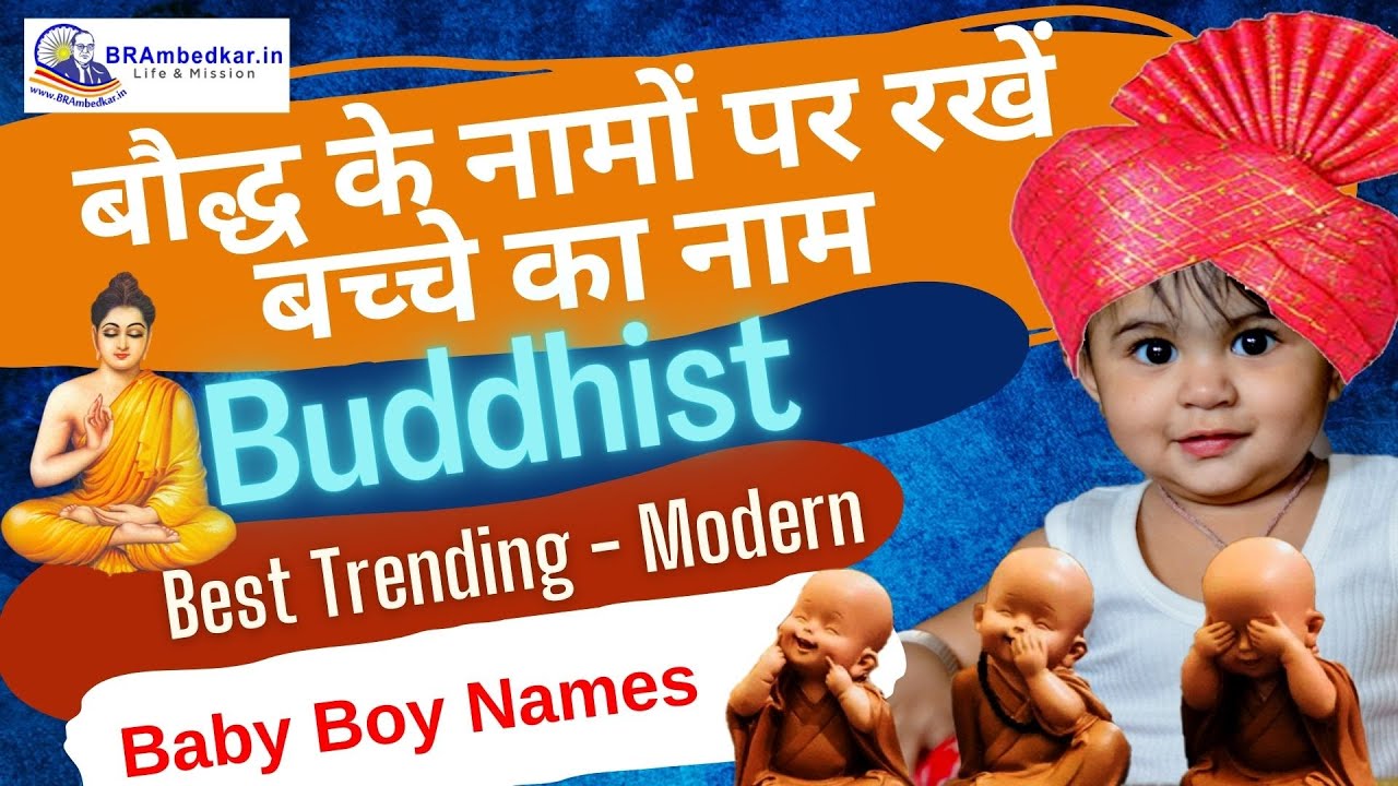 Buddhist Names for Baby Boys | Name your baby boy with Buddhist names | Cute Buddhism boy baby Names