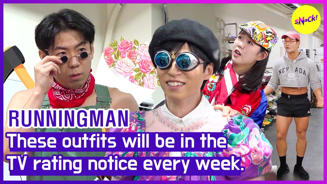 [RUNNINGMAN] Эти наряды будут появляться в рейтинге телепередач каждую неделю. (ENGSUB)