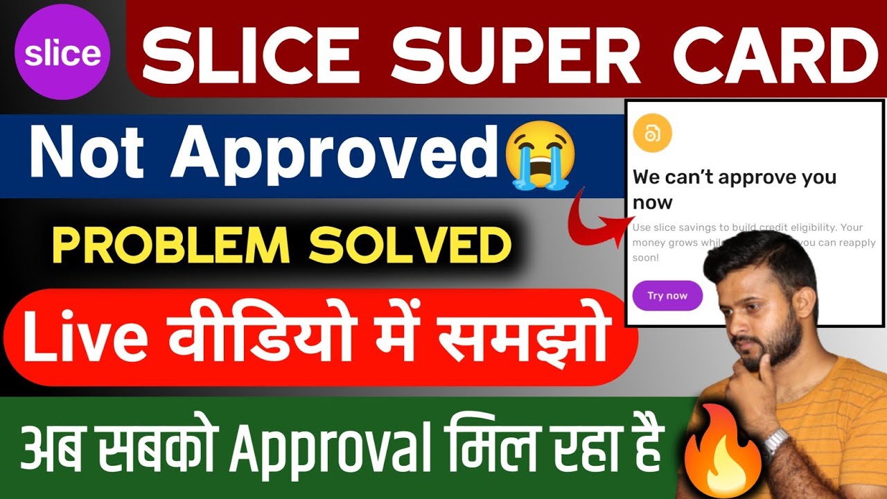 Slice Super Card Not Approved | How to Withdraw Money from Slice App | Slice Super Card Benefits ...