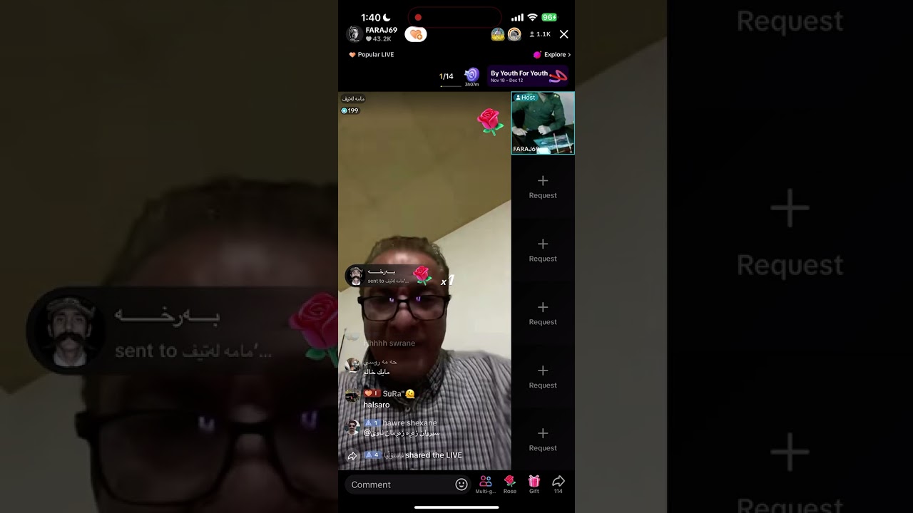 Xoshtrin live mama latif u faraj u sarda