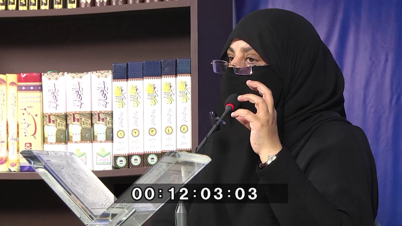 FAZAIL E QURAN High quality and size By Dr Zeba Waqar