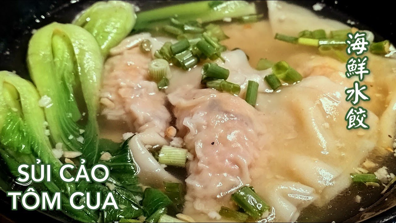 Sủi cảo người hoa - Cách làm sủi cảo hương vị Hà Tôn Quyền. Bí quyết tạo đồ giòn cho tôm - 水餃.