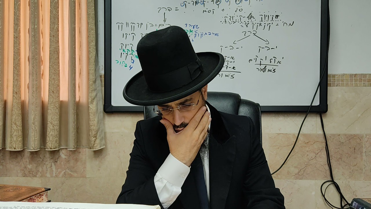 מו