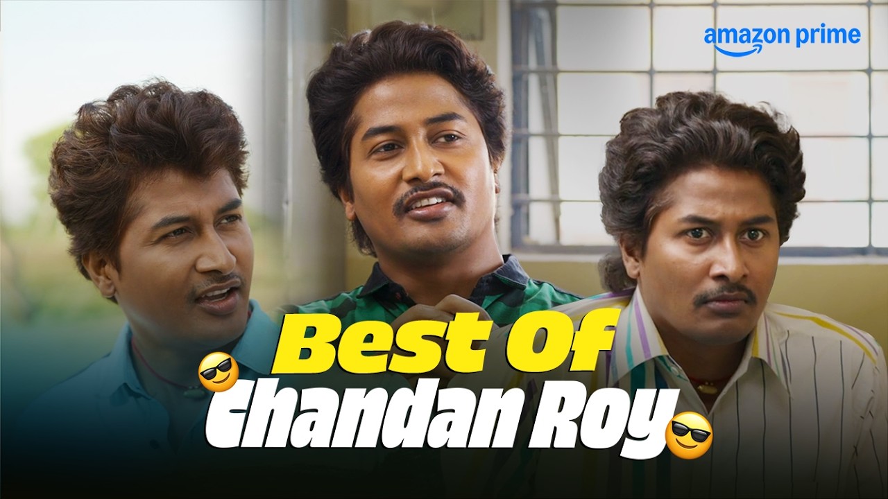 Best Of Chandan Roy 🫶 | Panchayat, Hostel Daze, Shehar Lakhot | Prime Video India