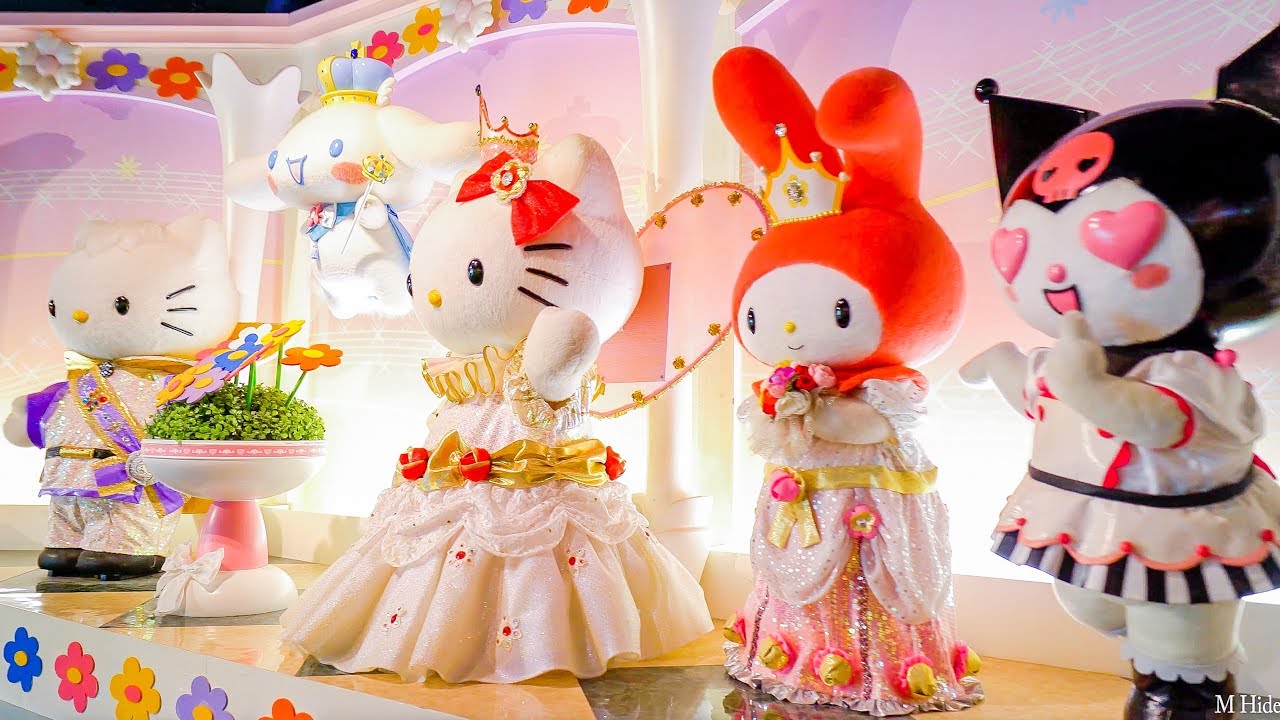 Kitty Land 