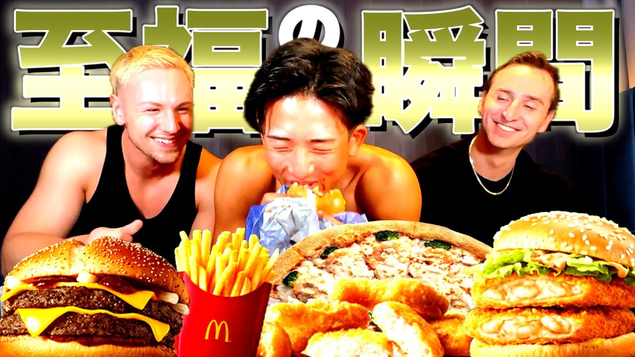 【感動】半年の減量から解放されたかなっぷの爆食が幸せすぎたw w w w