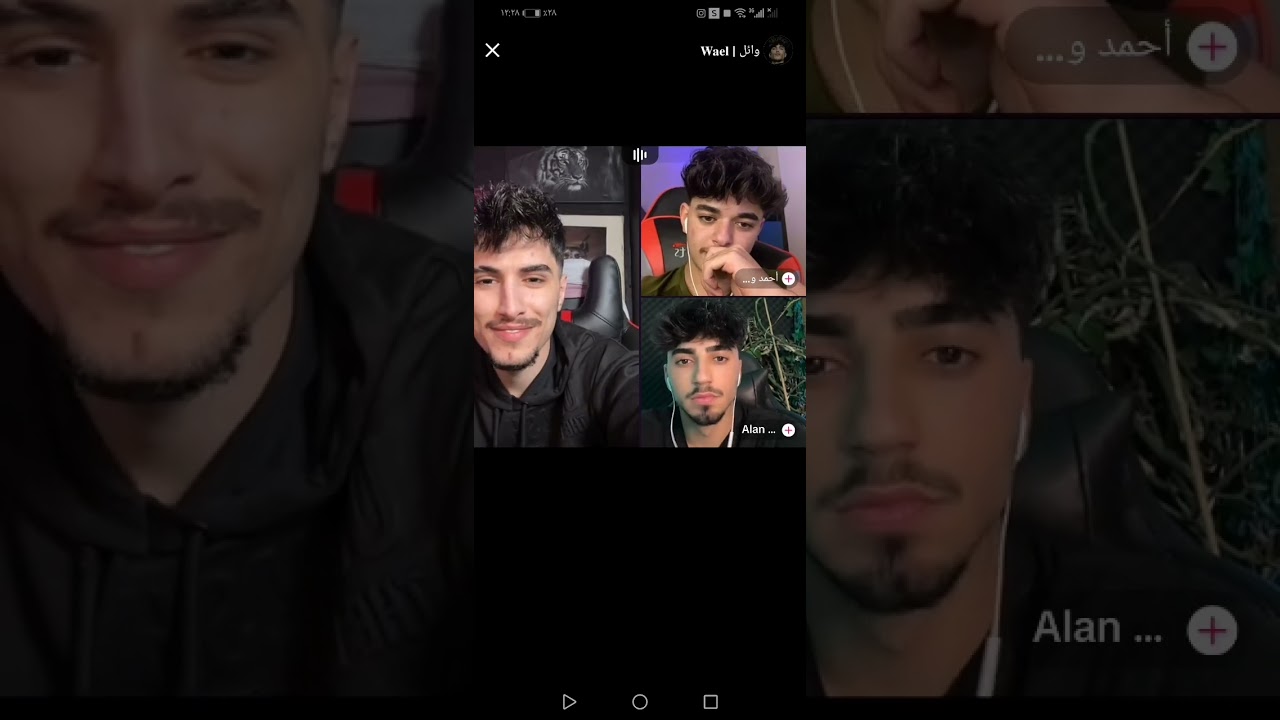 لايف وائل قست مع سيدرا والاعياد مع الان 😂🥺❤