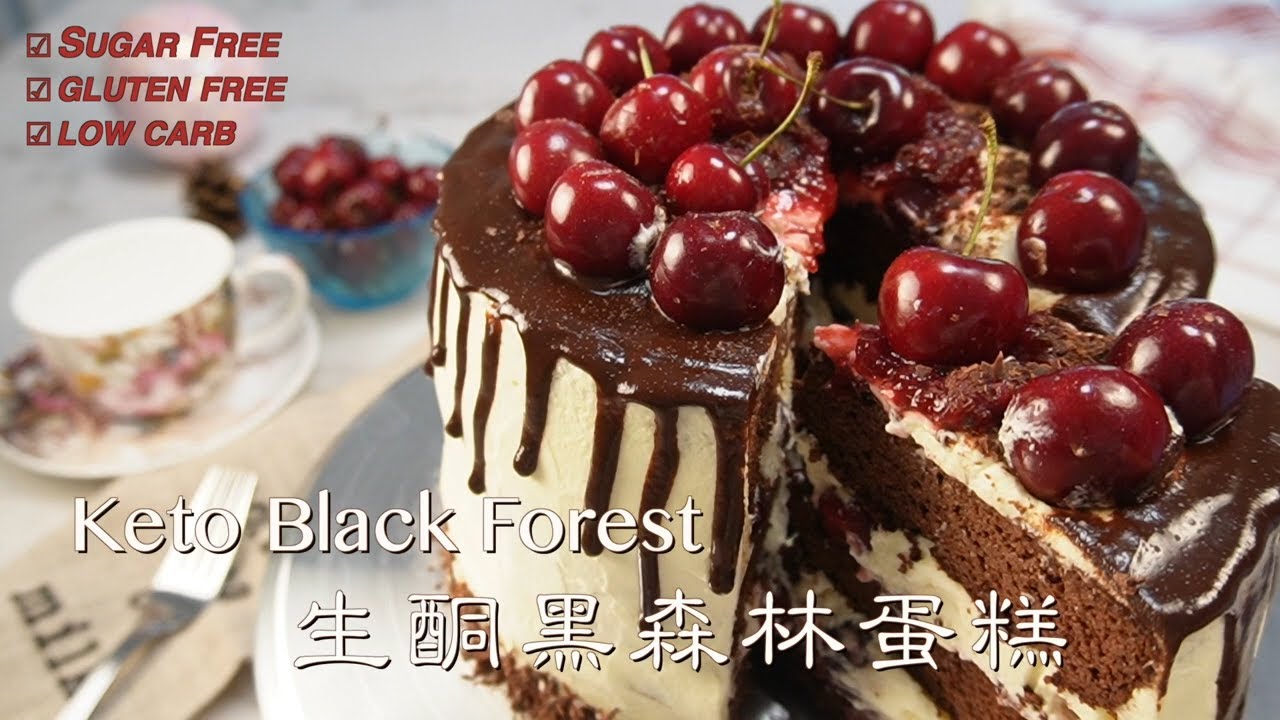 KETO BLACK FOREST CAKE | 生酮黑森林蛋糕 | 巧克力櫻桃醬完美結合 | PERFECT LOW CARB BIRTHDAY CAKE CHOICE  | 低碳無糖生日蛋糕