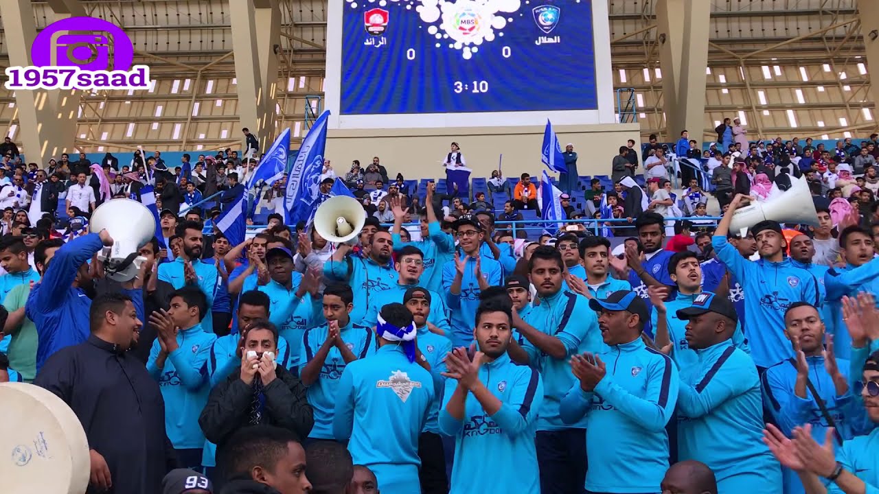 أهازيج رابطة نادي الهلال