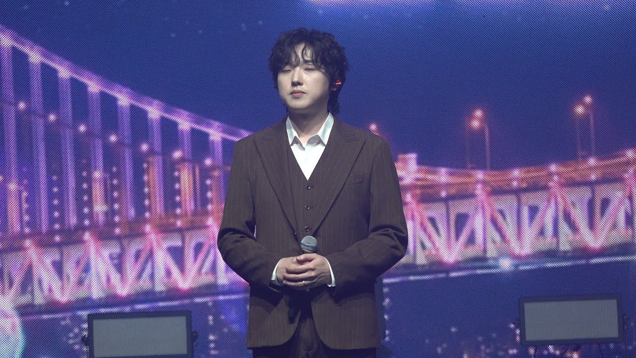 20251025 포레스텔라 강형호(F) Starry Night in Busan 반도문화재단 6주년 기념 콘서트 #forestella #kanghyungho 