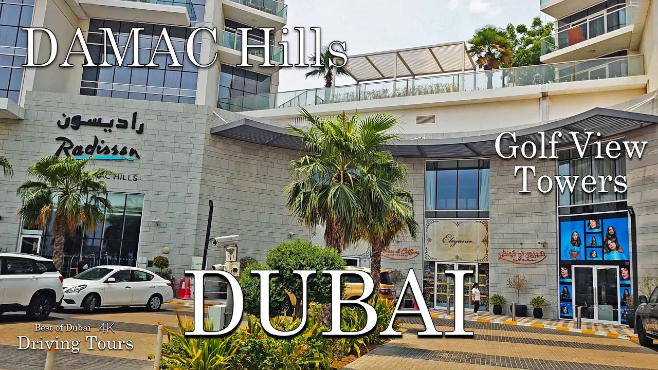 4K Damac Hills Mall & Golf View Apartments