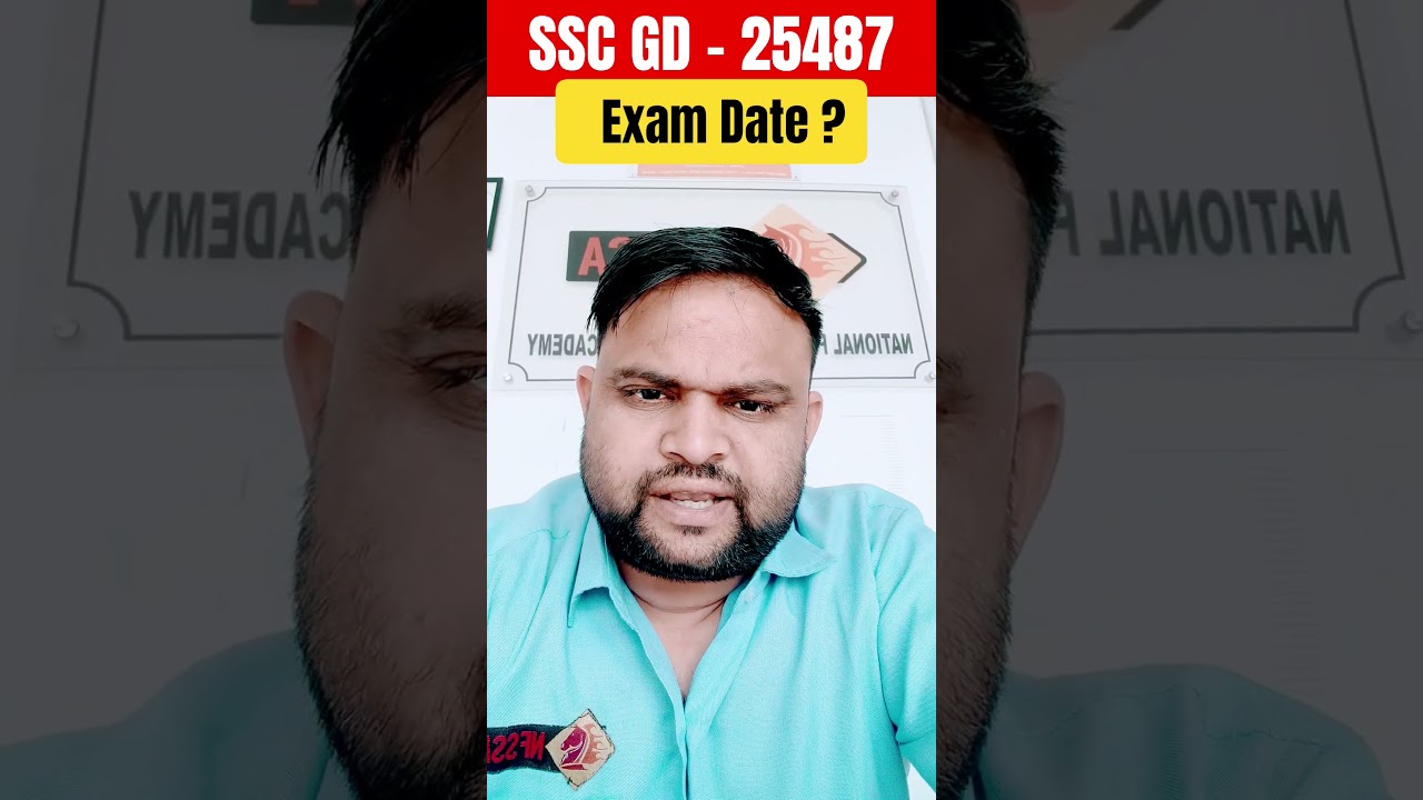 SSC GD Constable Exam Date 2026 SSC GD Slot Booking Update SSC GD Constable Exam Date Out #Slot book