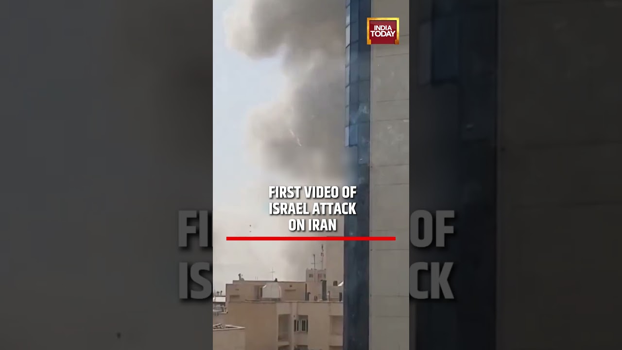MUST WATCH: First Video of Israel Attacking Iran | Israel-Iran News | #shorts