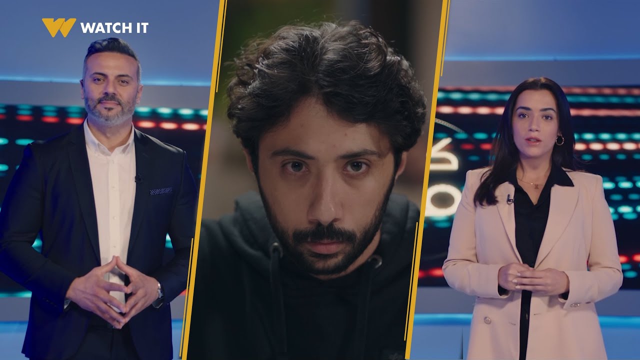 وبينا ميعاد | علي ماقدرش يشوف آروى بتحتفل بنجاحها حد تاني من غيره 💔