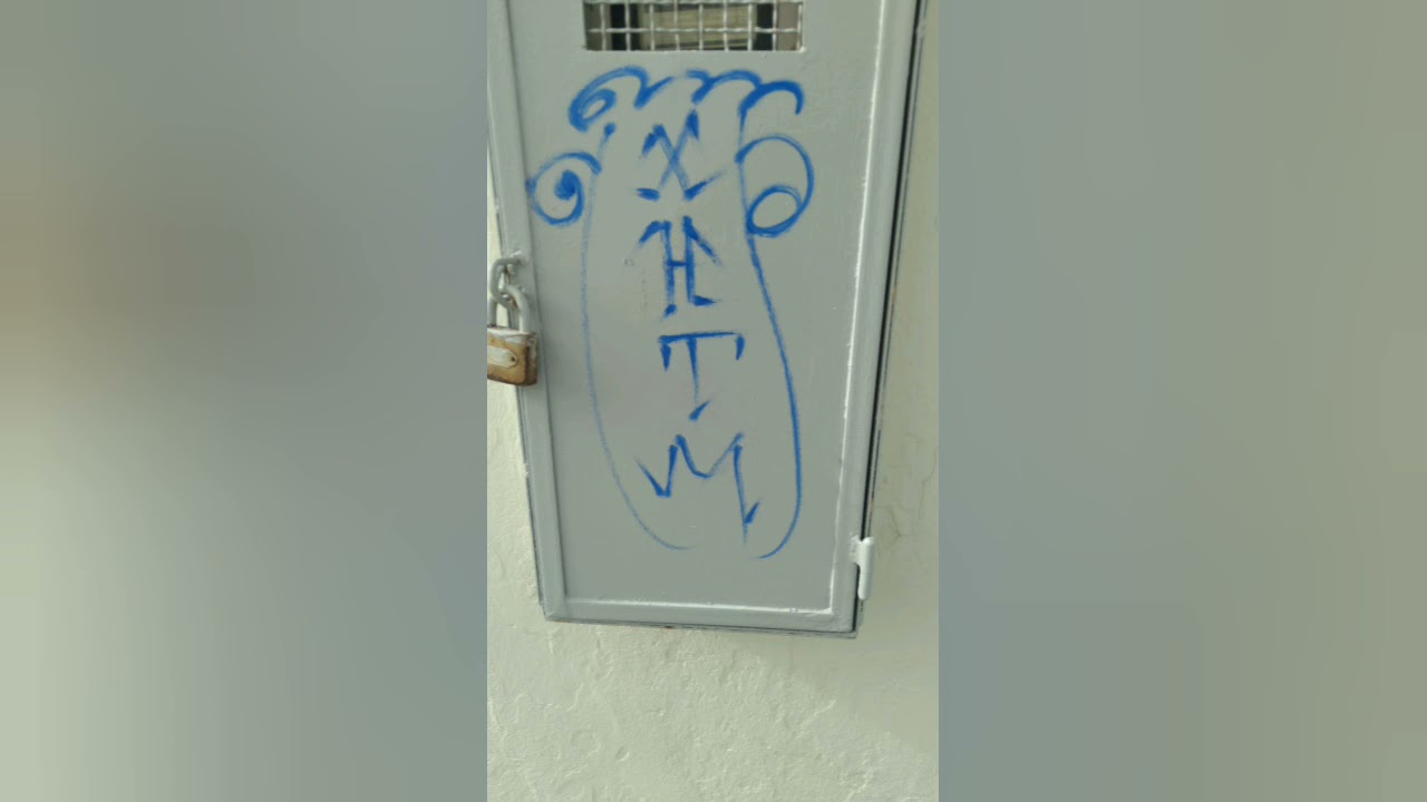 my first tag graffiti tangier  xhtm-  #graffititagأول  داغ لي