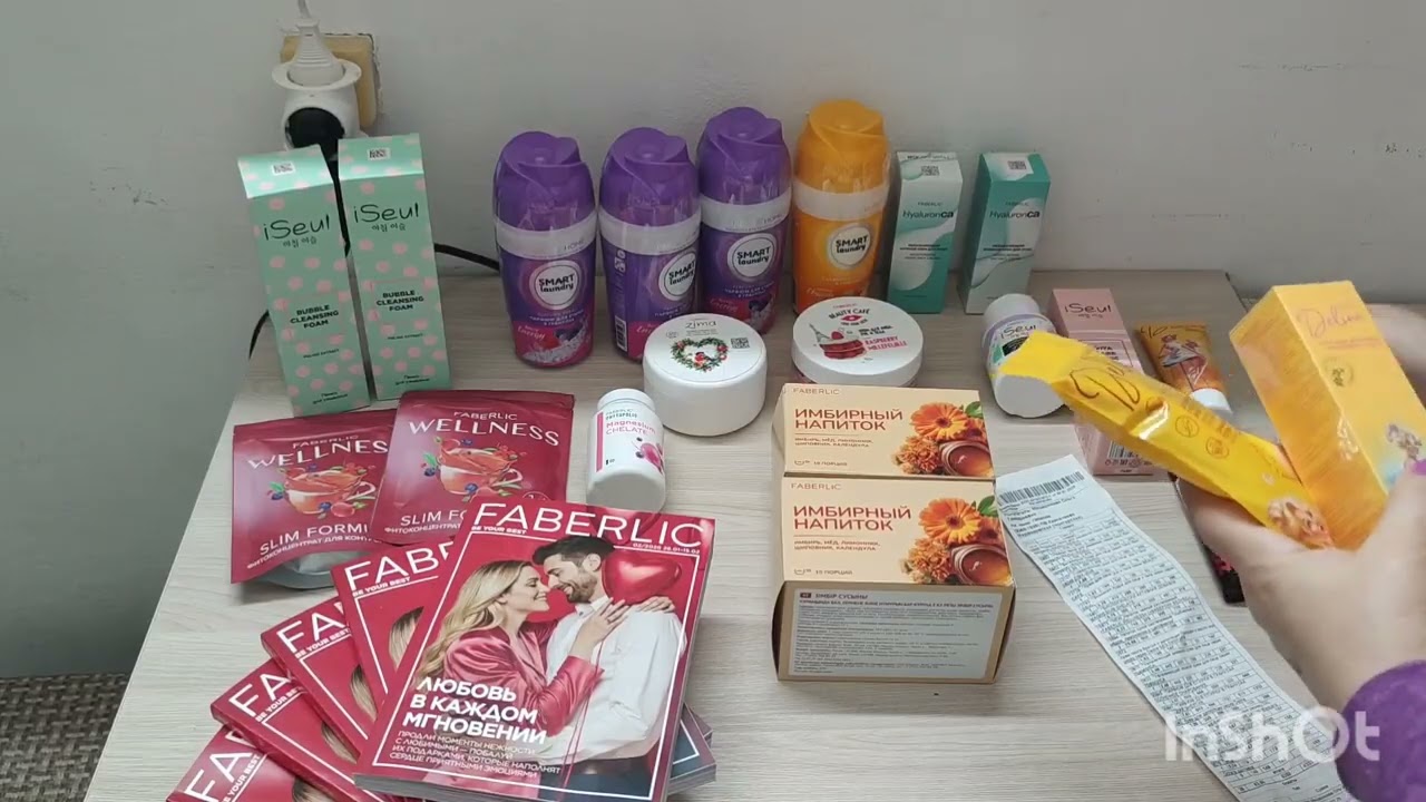60-бальная распаковка. Заказ Faberlic