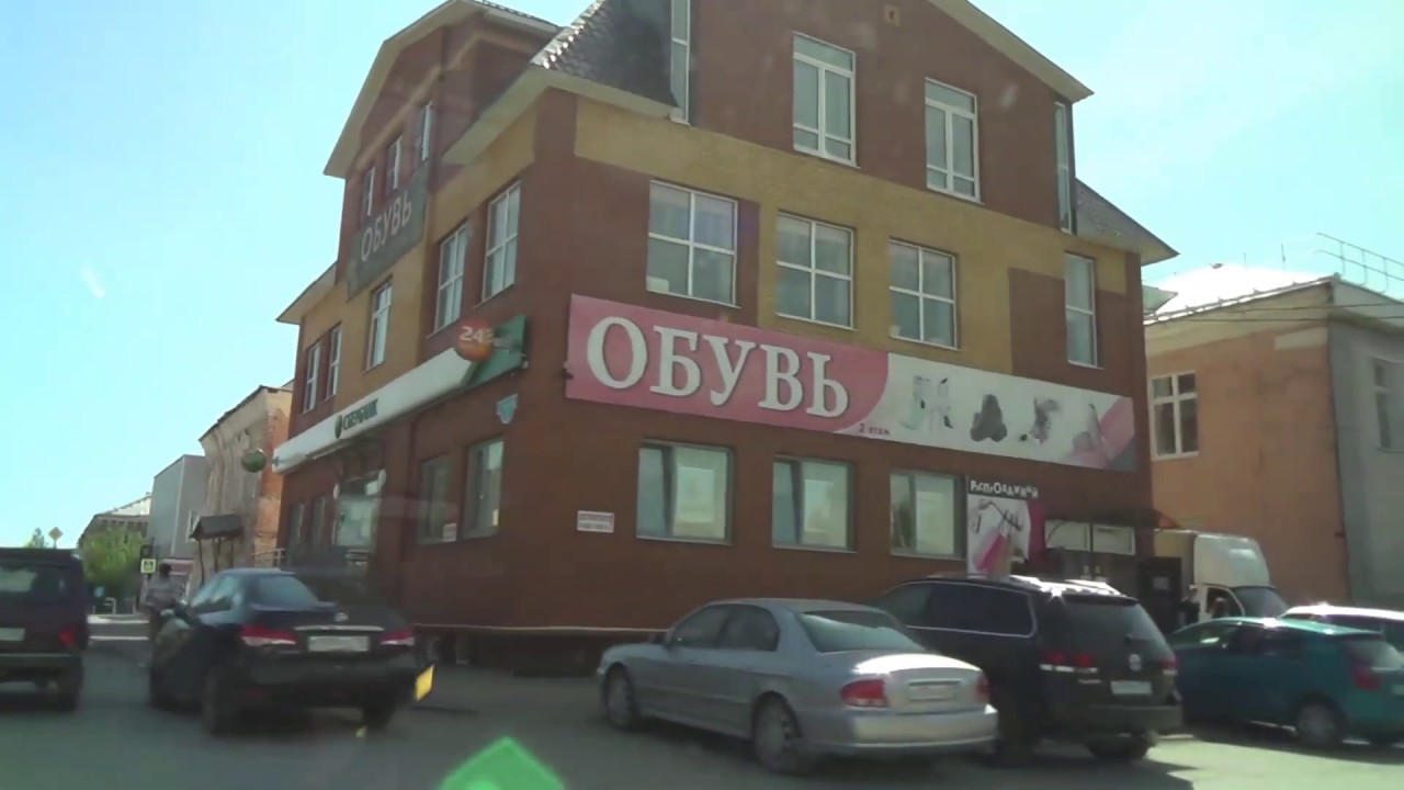 #срУрал   г.Лысьва, Пермский край