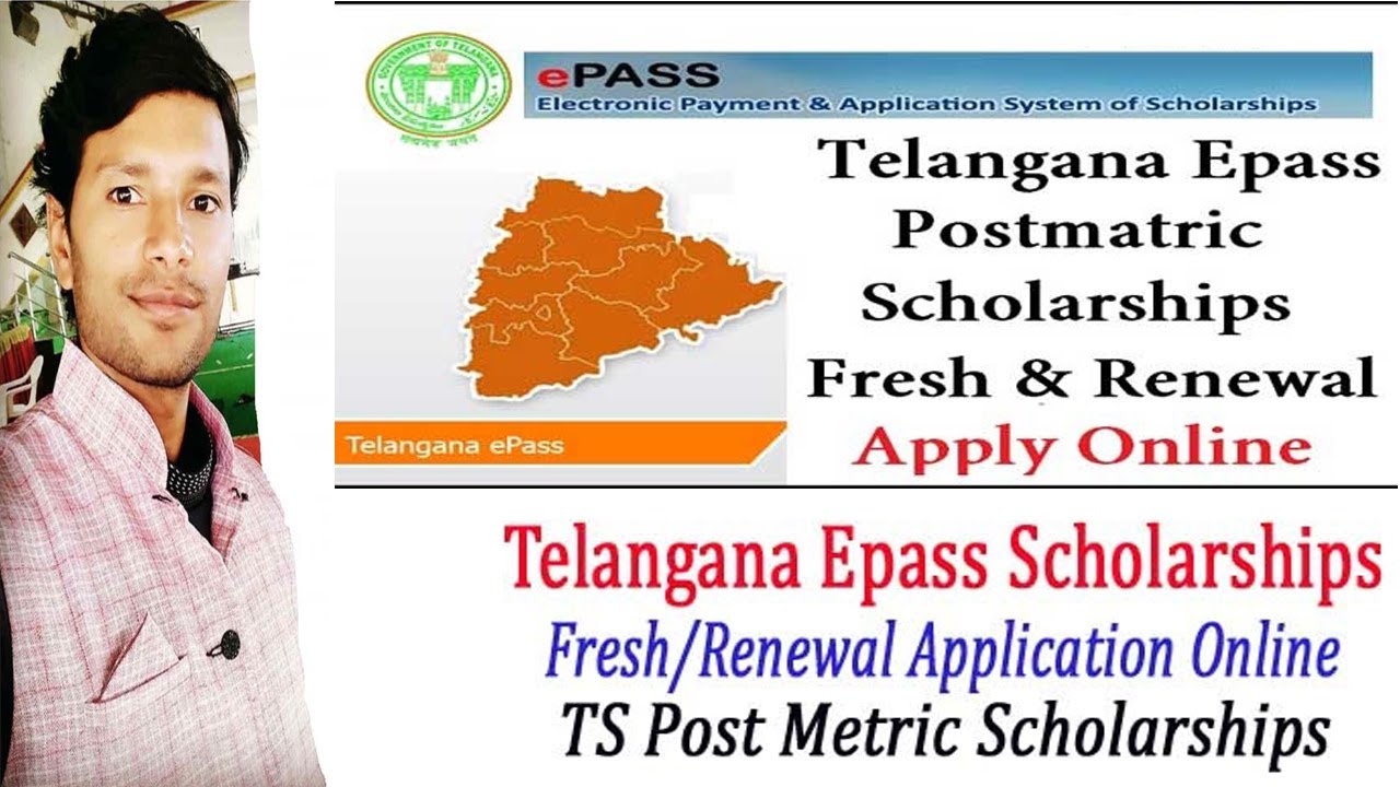 Scholarship Application Process (2021-2022) || TS E-PASS Fresh & Renewal Registration ||#BYVENKATESH