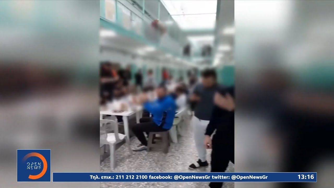 Κορυδαλλός: Γλέντι χωρίς μέτρα προστασίας στις φυλακές | Μεσημεριανό δελτίο ειδήσεων | OPEN TV