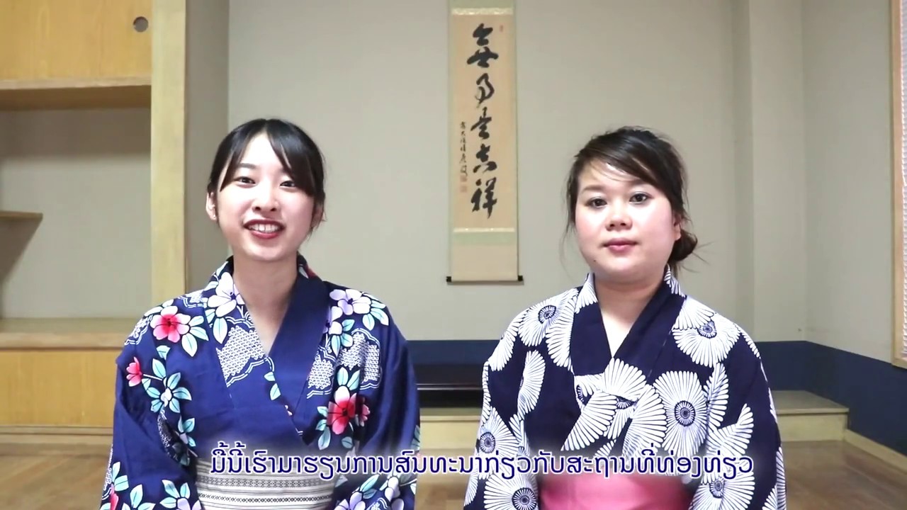 Study Lao & Japanese languages with LJI, EP 13. Plan for sightseeing around Vientiane