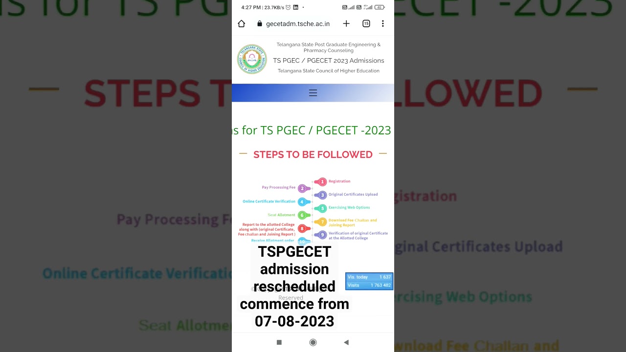 TSPGECET-2023 ADMISSION  registration commence from 07/08/2023 