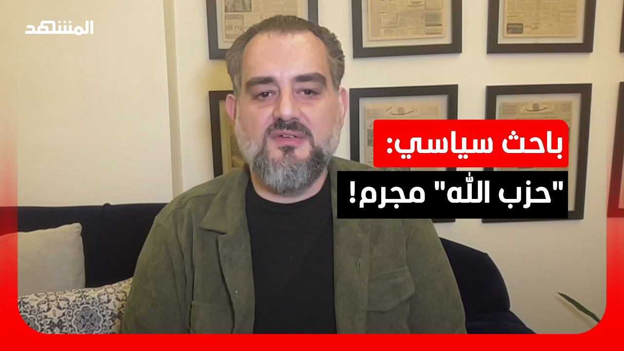 وزارة الصحة اللبنانية: 294 قتيلا وأكثر من ألف جريح منذ بدء التصعيد