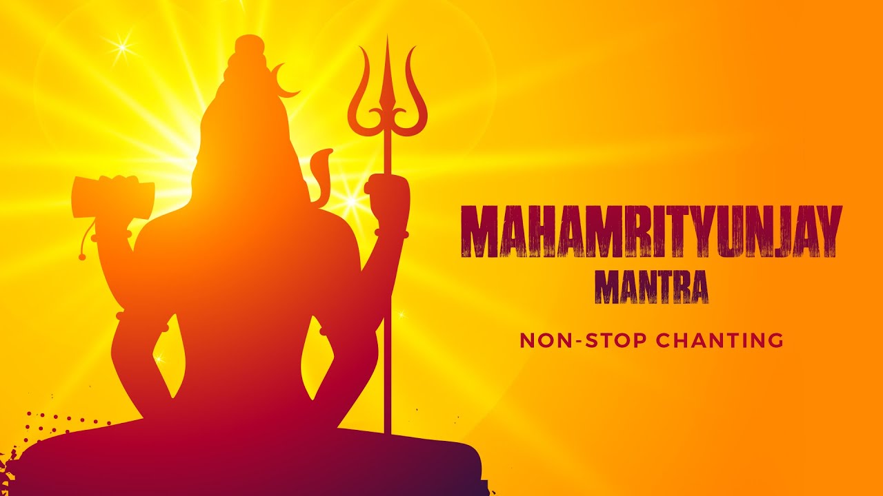 Mahamritunjay Mantra (108 Times) | Non Stop Chanting | Universal Music Bhakti