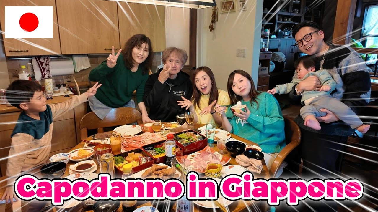 Speravo di trascorrere un capodanno tranquillo, invece…🤒🇯🇵
