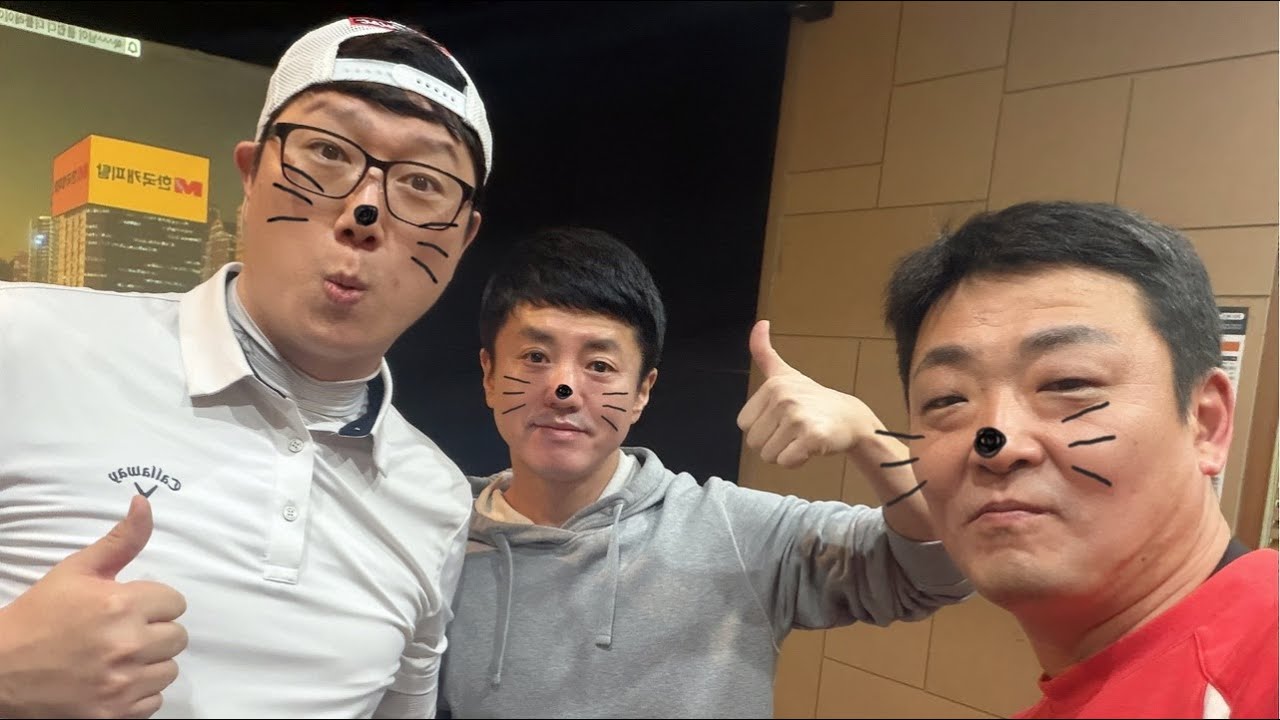 독수리들 스크린골프대결#스크린골프#골프존nx#골프#리이브#알고리즘#소통#추억#홀인원