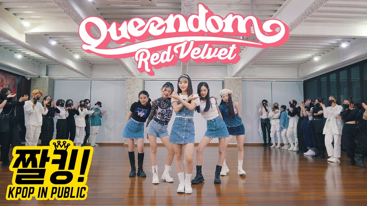 [짤킹] Red Velvet (레드벨벳) 'Queendom(퀸덤)' Dance Cover 커버댄스 │ K-POP IN PUBLIC [BLACK DOOR 블랙도어]