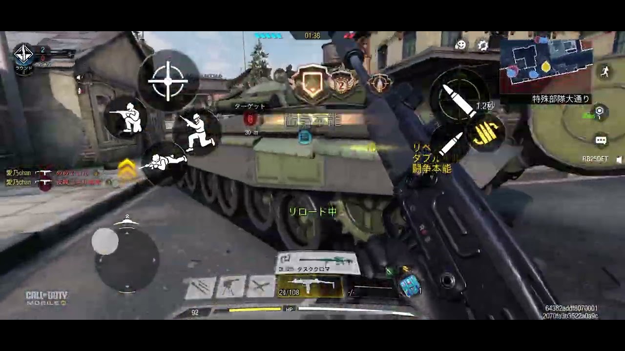 ACE✨️ #cod #モバイル #ゲーム #女性実況 