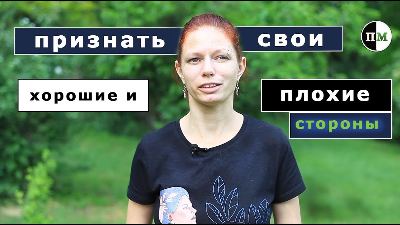 Шибари, БДСМ - переломный момент Татьяны Терещенко