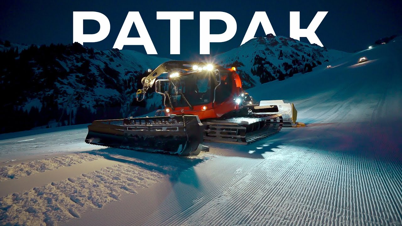 Ратрак - история одной горы...
