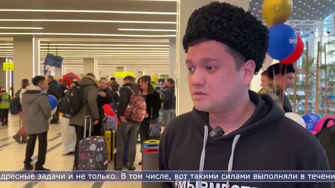 24.02.2026 Сахалинские волонтеры вернулись из Луганской Народной Республики.