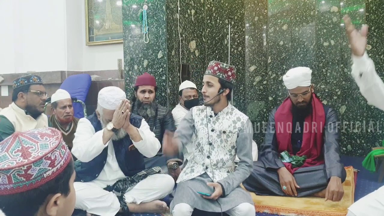 Ghouse pak manqabat new almadad peerane peer by l mueen qadri Bangalore l