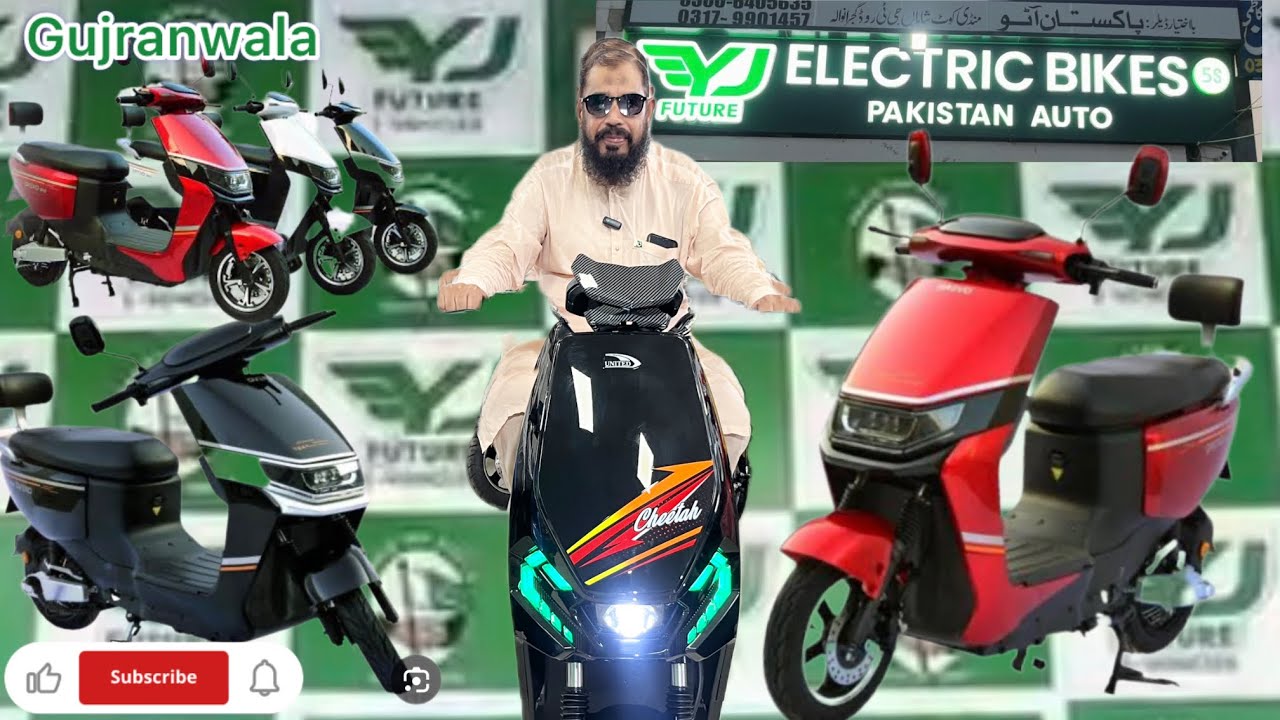YJ Future Electric Bikes | Pakistan Auto | Rahwali Gujranwala | Huge Variety of Electric Bikes