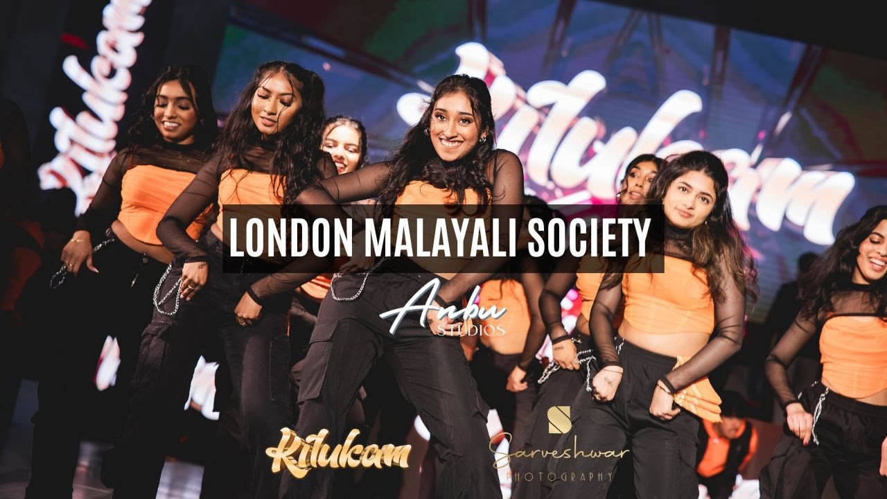 KILUKAM 2025: London Malayali Society
