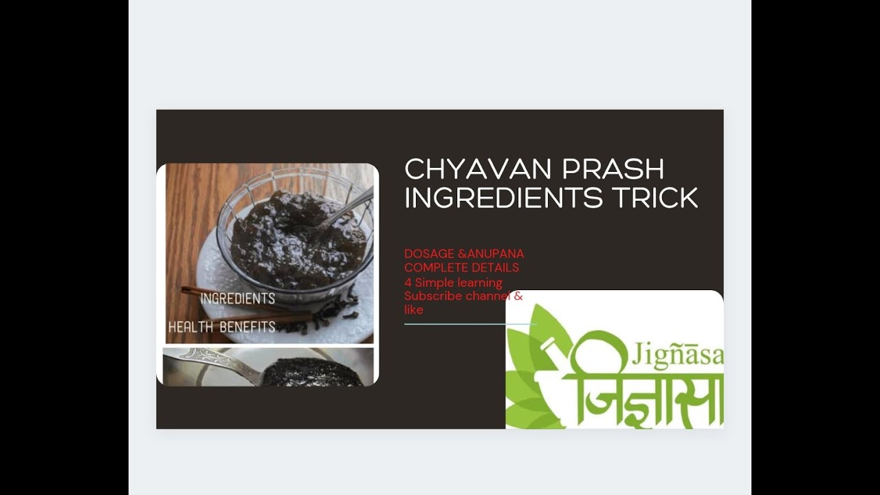 Chyavanprash ingredients MNEMONICS and complete details by Ayurvedic Doctor#Ayurvedic#Ayurveda#bams#