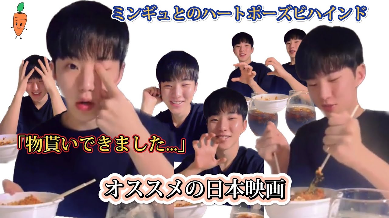 AAA後の深夜ライブ 【SEVENTEEN / セブチ / 日本語字幕】