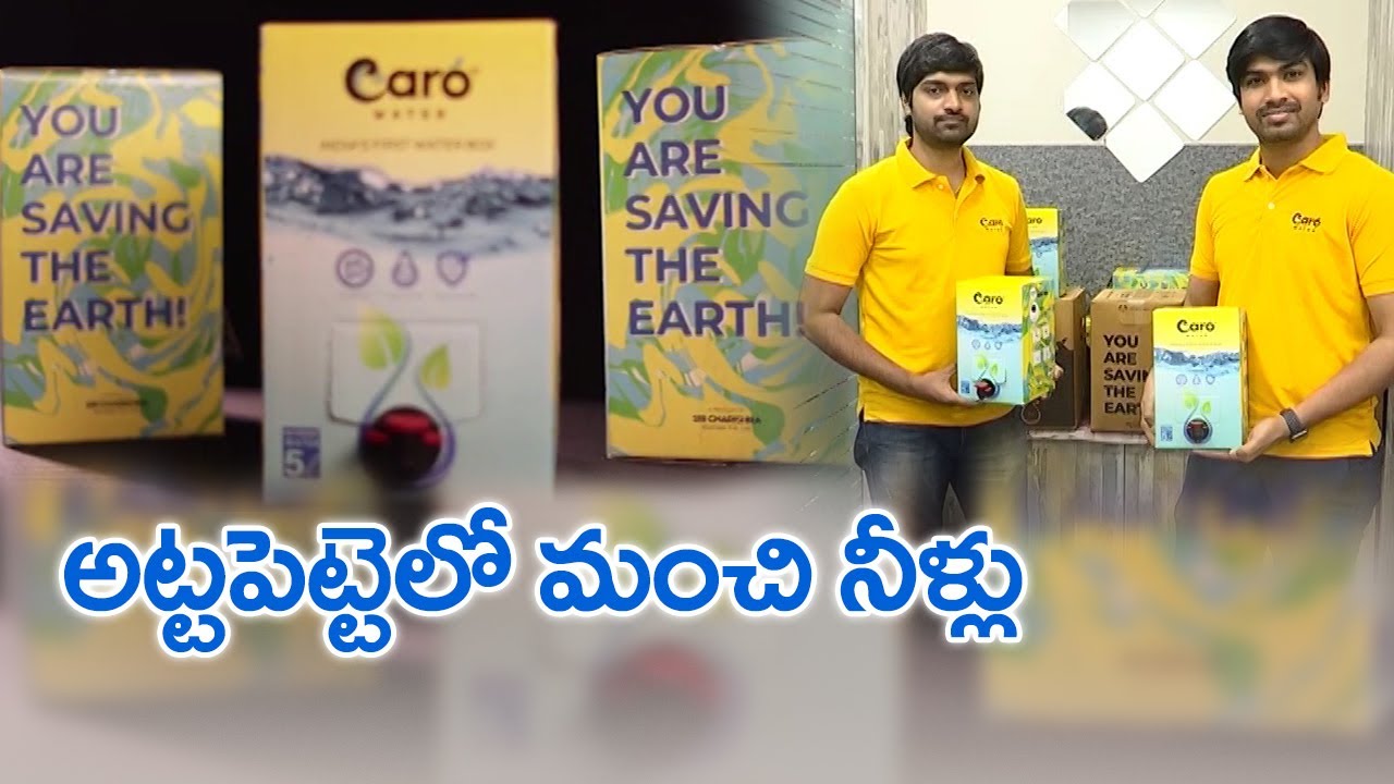 Caro Water | Drinking Water in Cardboard Boxes | Distributed in Hyderabad by Suneeth & Chaitanya