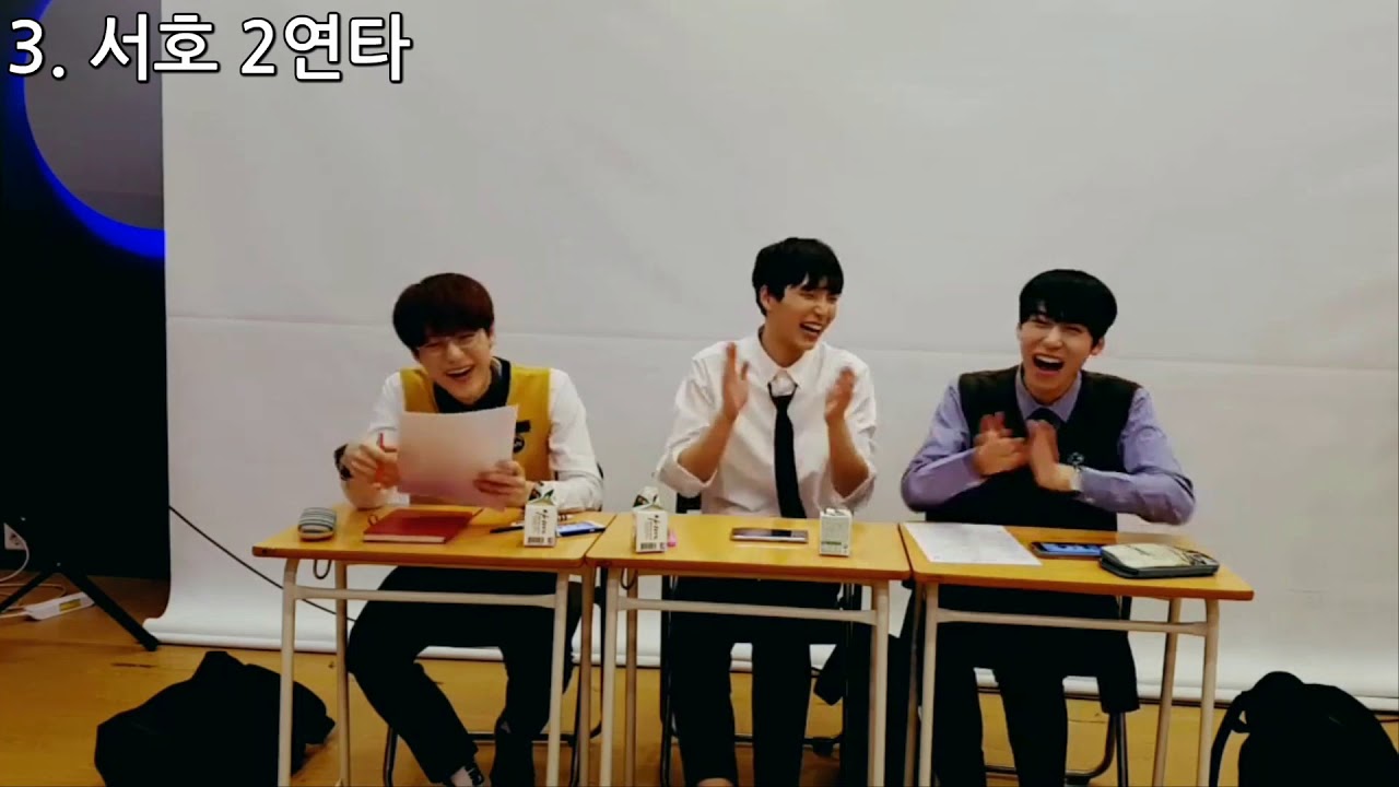 키 공격 당하는 환웅이