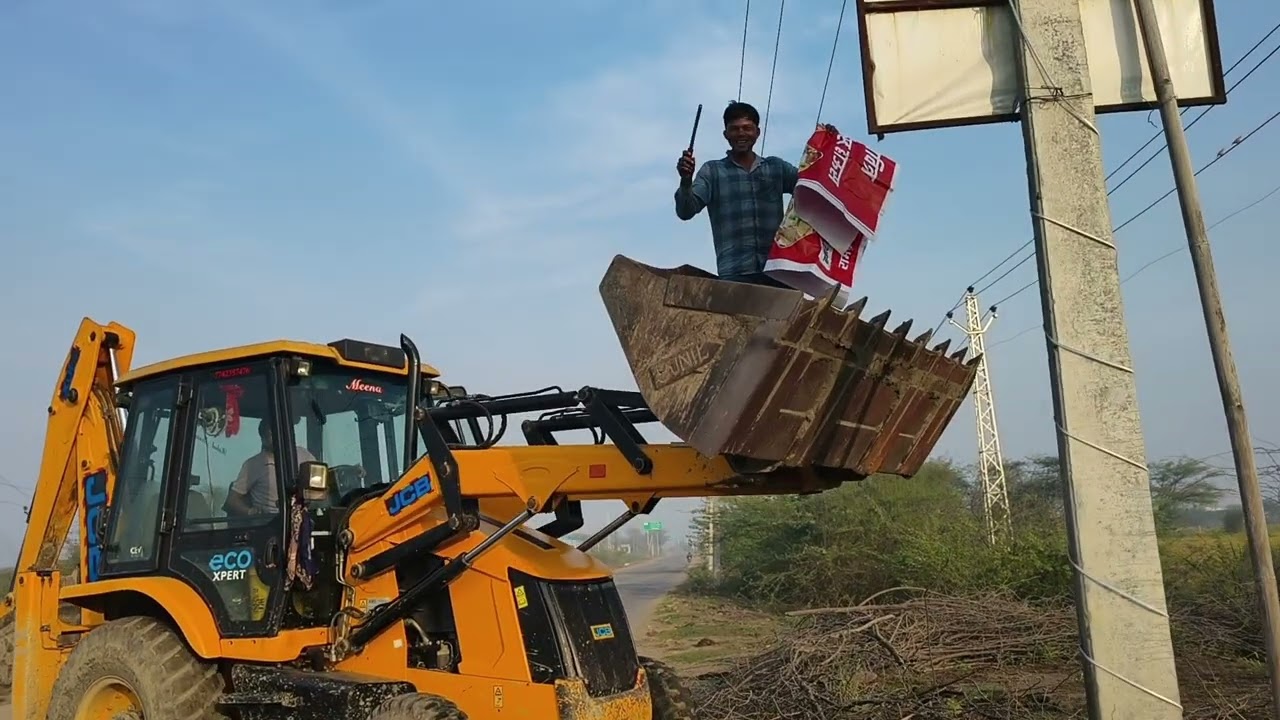 JCB 3DX Plus Loading Mud Tractor's | JCB loading video | all about JCB tractor